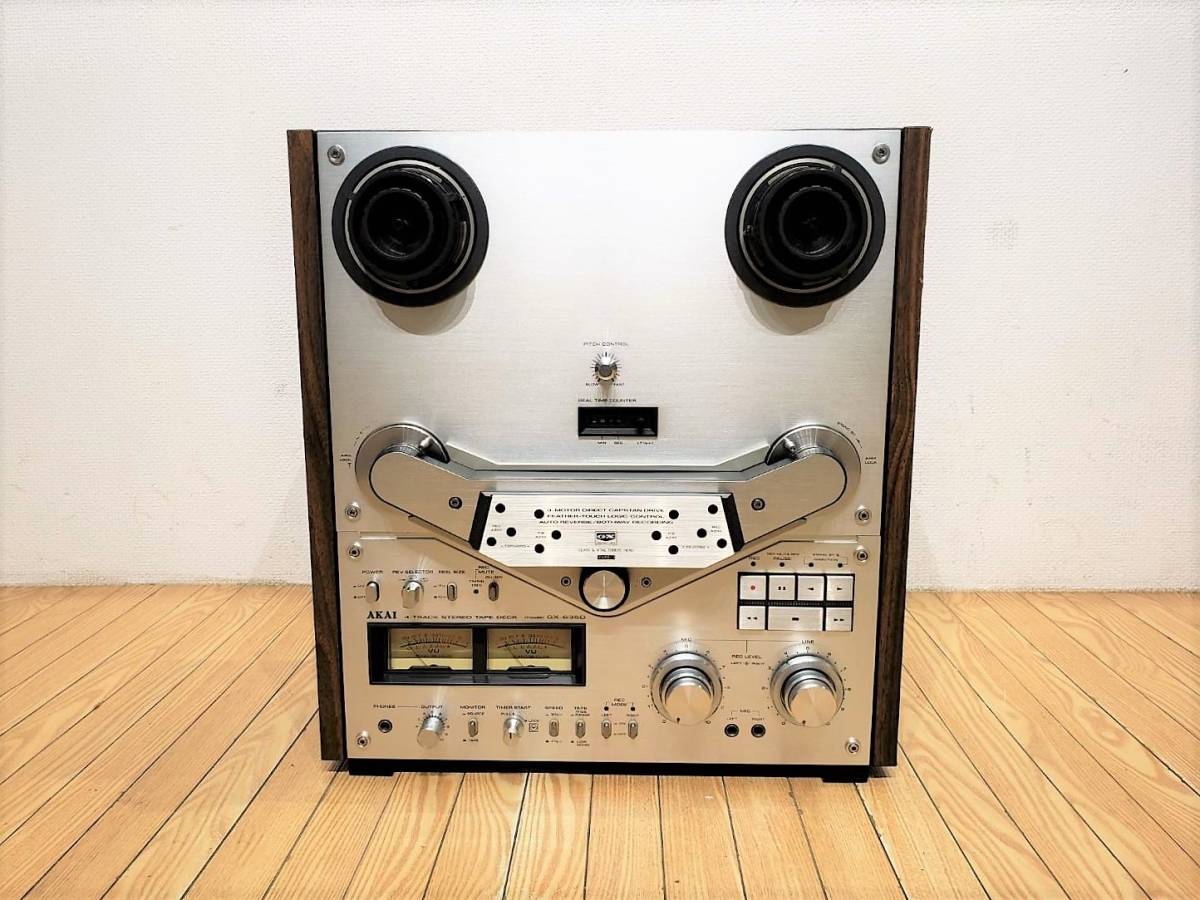 アカイ（AKAI）GX-635D オープンリールデッキ