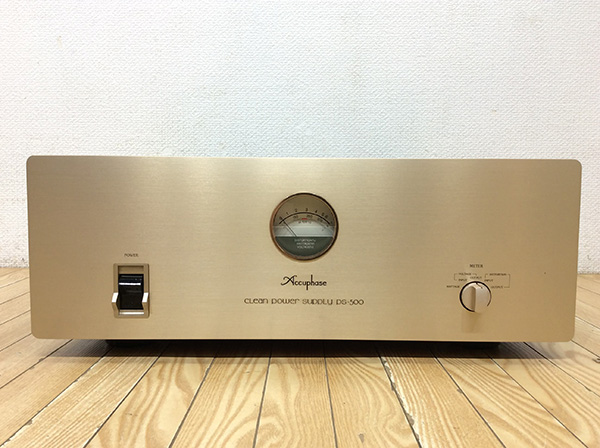 アキュフェーズ（Accuphase）PS-500 クリーンパワーサプライ