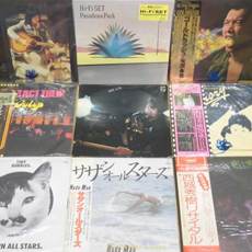 邦楽レトロクラシック