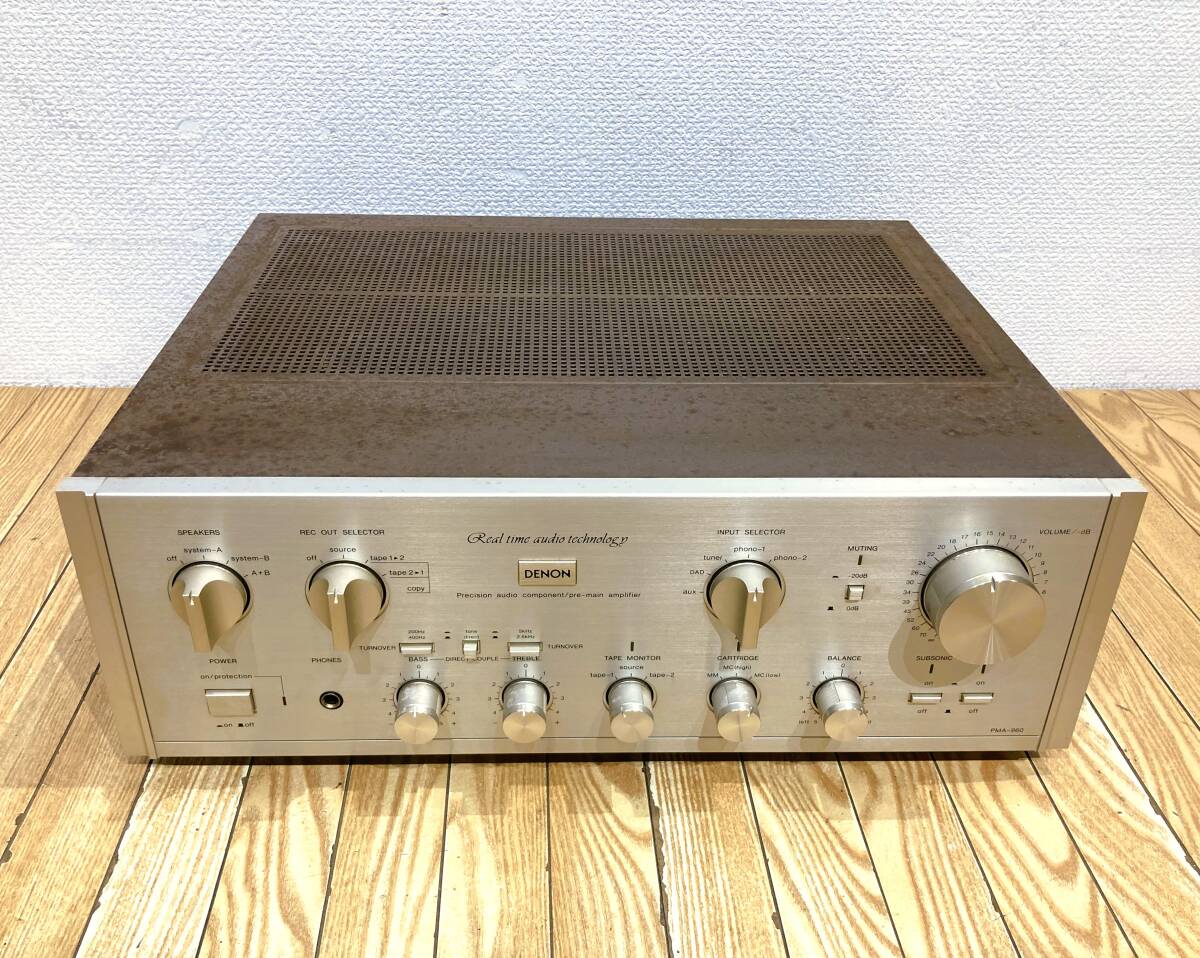 サンスイ（SANSUI） 山水 AU-D607 プリメインアンプ