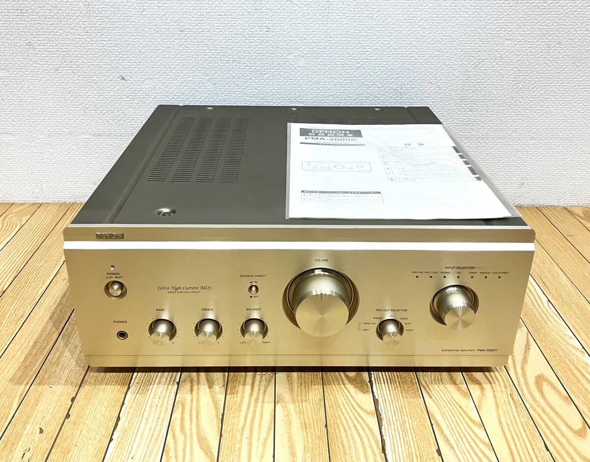 デノン（DENON）PMA-2000IV プリメインアンプ 通電OK 取説付き 元箱入り