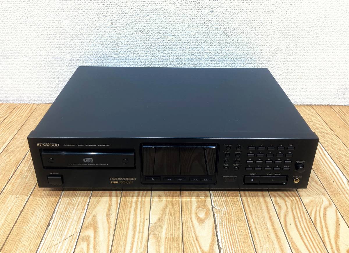 ケンウッド（KENWOOD）DP-6020 CDプレーヤー CDデッキ