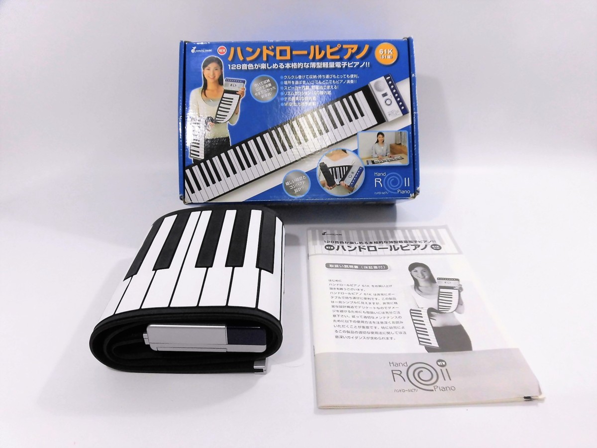 YAMANO　MUSIC　山野　NEW　ハンドロールピアノ　61鍵盤　音色128種
