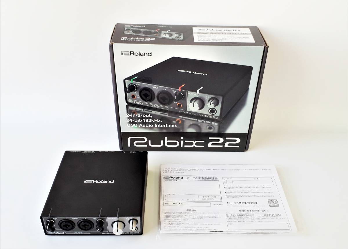 ローランド（Roland）Rubix22 USBオーディオインターフェース 2in2out 24-bit192kHz 元箱