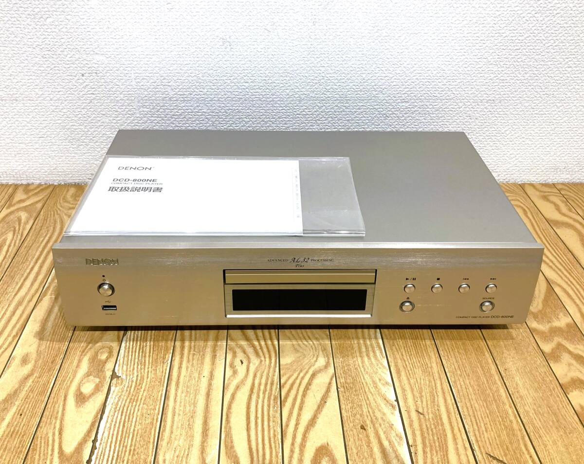 デノン（DENON）DCD-800NE CDプレーヤー PCM1795搭載 USB端子装備 2021年製