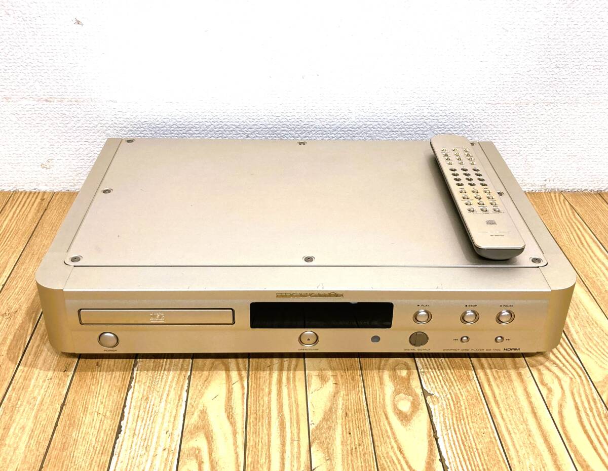 マランツ（marantz）CD-17DAF CDプレーヤー リモコン付き